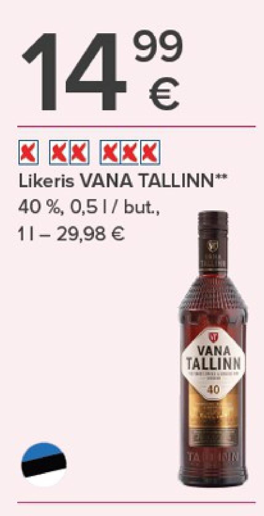 Likeris VANA TALLINN, 0.5 l