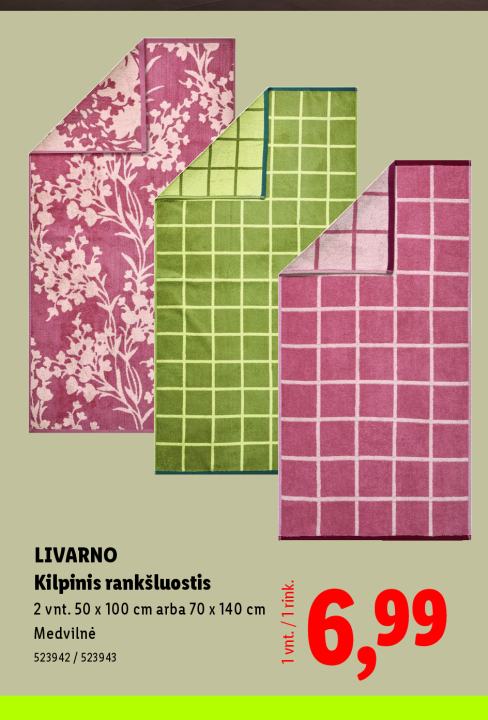 LIVARNO Kilpinis rankšluostis