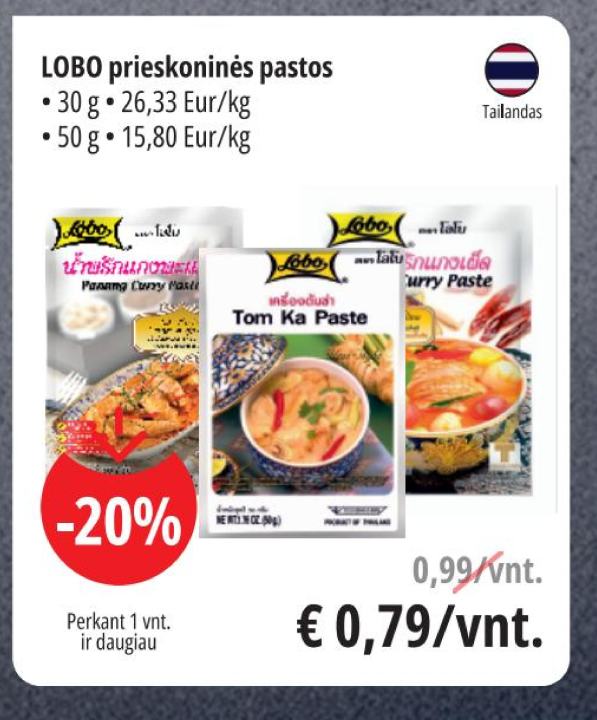 LOBO prieskoninės pastos, 30 g