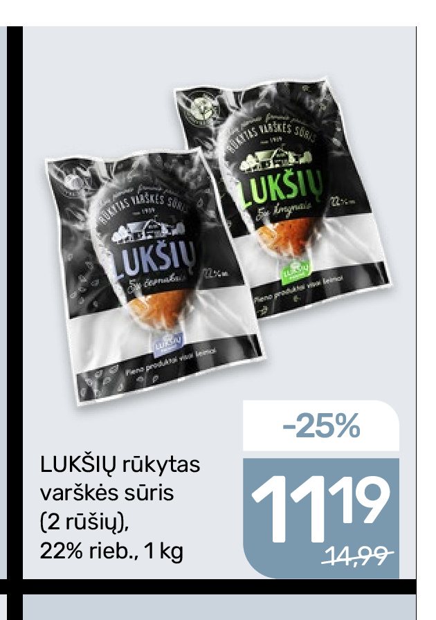 LUKŠIŲ rūkytas varškės sūris, 1 kg