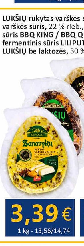 LUKŠIŲ rūkytas varškės sūris, 230 g