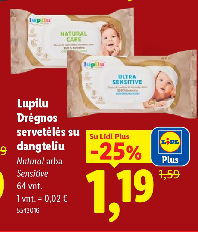 Lupilu Drėgnos servetėlės su dangteliu, 64 vnt