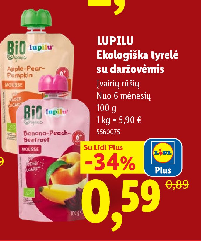 LUPILU Ekologiška tyrelė su daržovėmis, 100 g