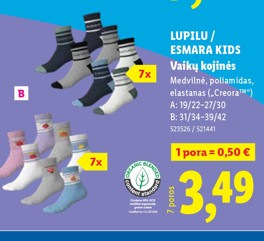 LUPILU / ESMARA KIDS Vaikų kojinės