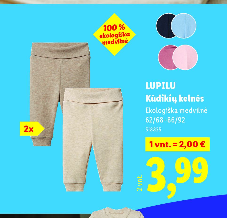 LUPILU Kūdikių kelnės, 2 vnt