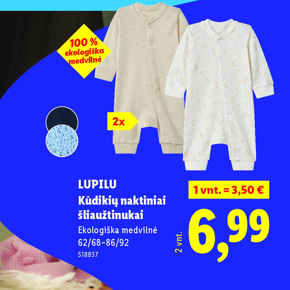 LUPILU Kūdikių naktiniai šliaužtinukai, 2 vnt