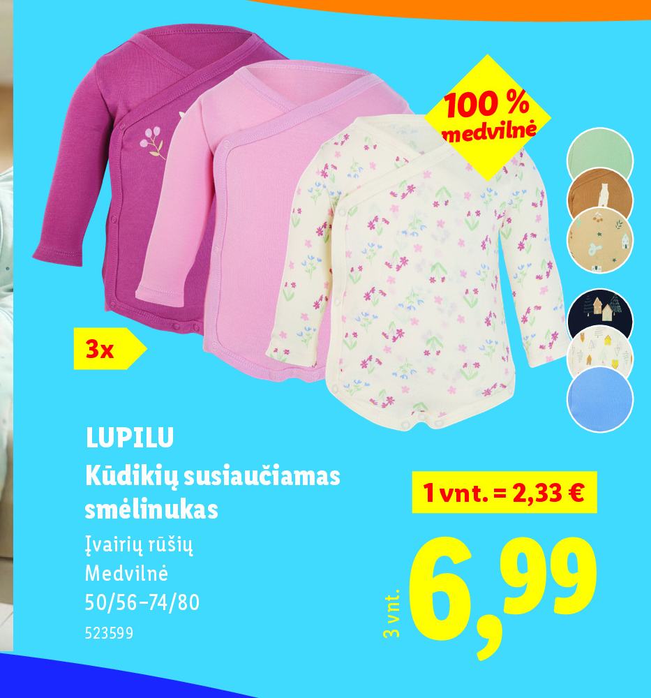 LUPILU Kūdikių susiaučiamas smėlinukas