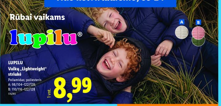LUPILU Vaikų „Lightweight“ striukė