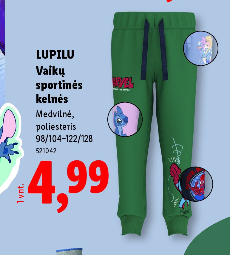 LUPILU Vaikų sportinės kelnės