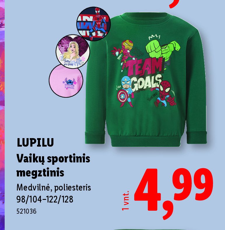 LUPILU Vaikų sportinis megztinis