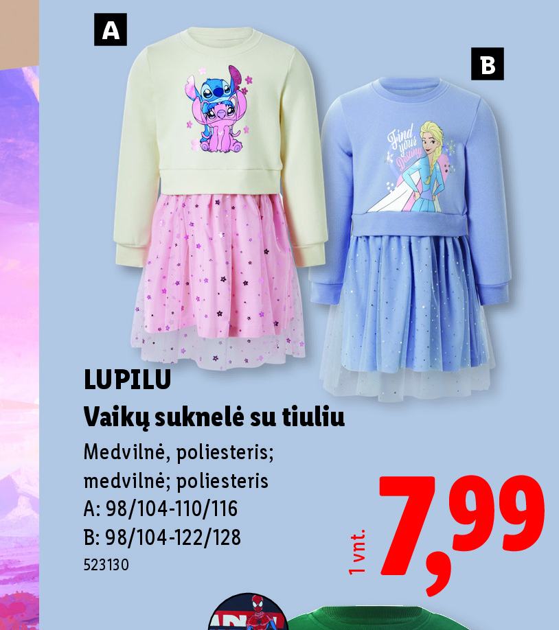 LUPILU Vaikų suknelė su tiuliu