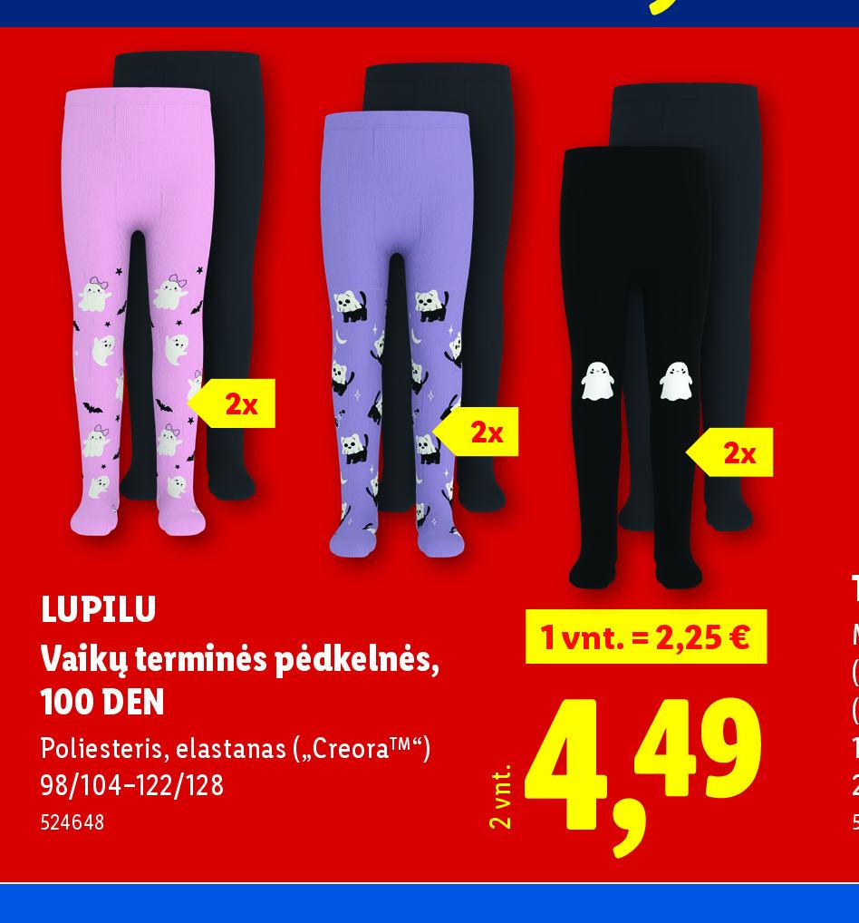 LUPILU Vaikų terminės pėdkelnės