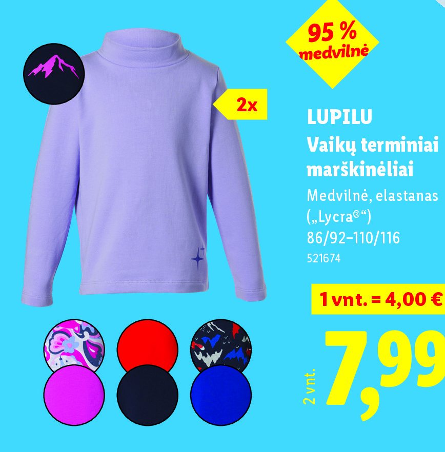 LUPILU Vaikų terminiai marškinėliai