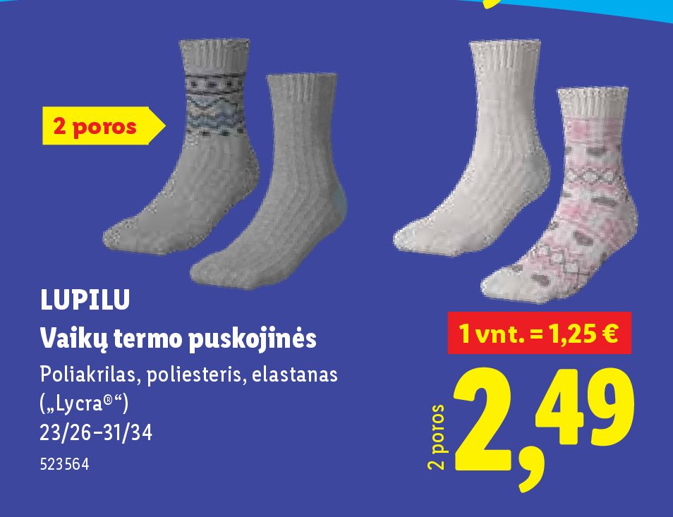 LUPILU Vaikų termo puskojinės