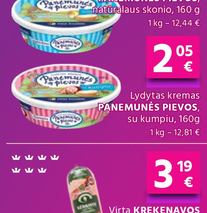 Lydytas kremas PANEMUNĖS PIEVOS, su kumpiu, 160 g