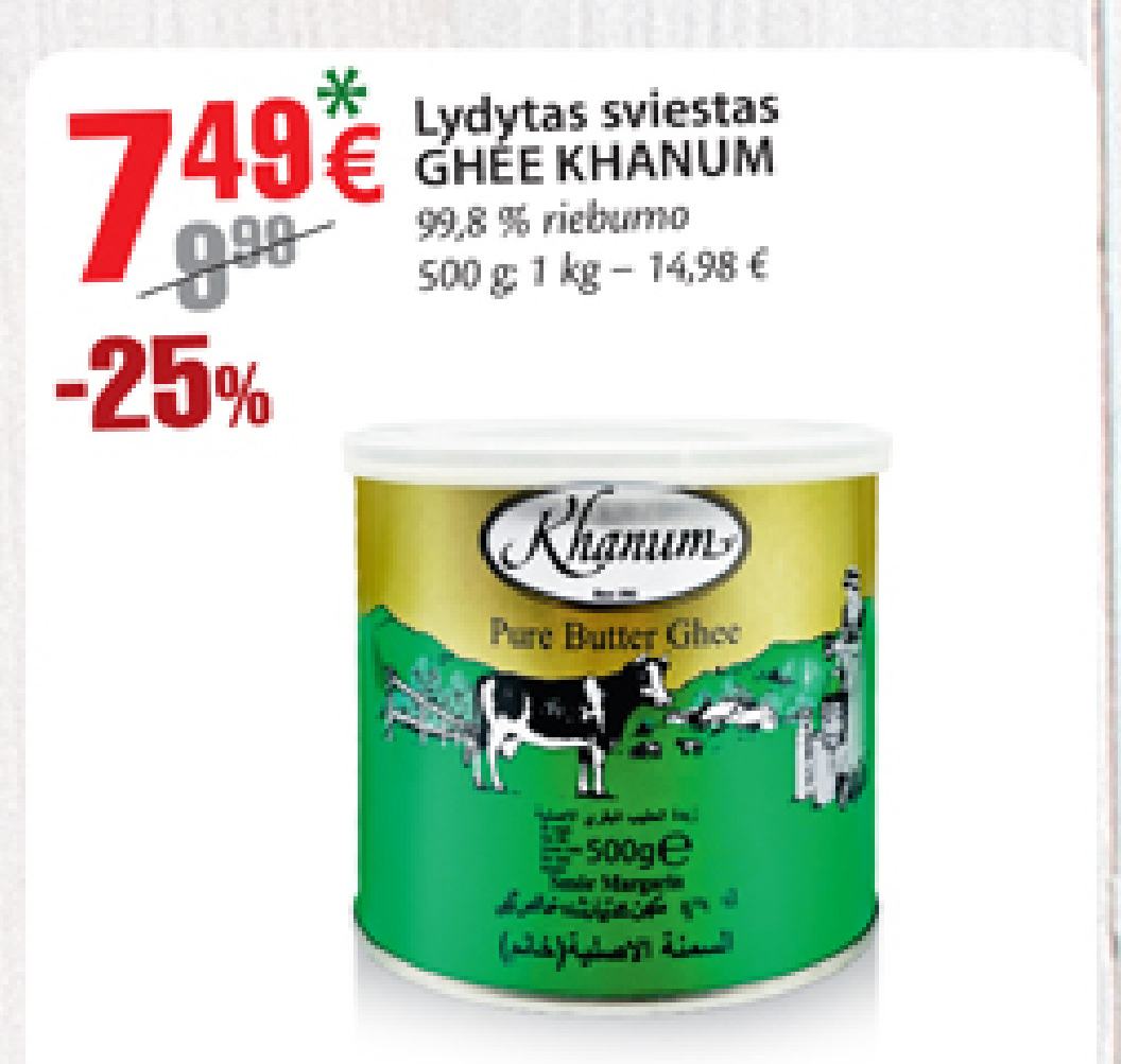 Lydytas sviestas GHEE KHANUM, 500 g