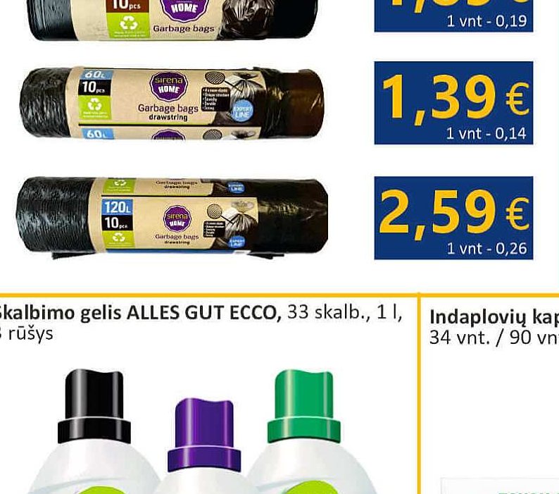 Maišai šiukšlėms SIRENA HOME, 60 l