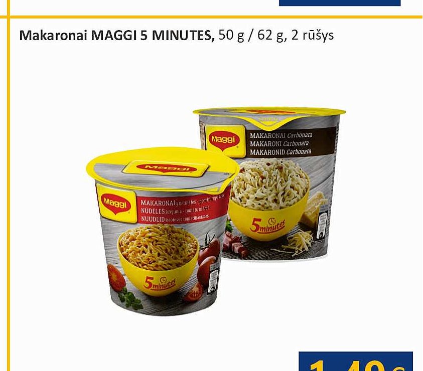 Makaronai MAGGI 5 MINUTES, 50 g