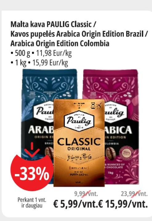 Malta kava PAULIG Classic / Kavos pupelės Arabica Origin Edition Brazil / Arabica Origin Edition Colombia, 500 g