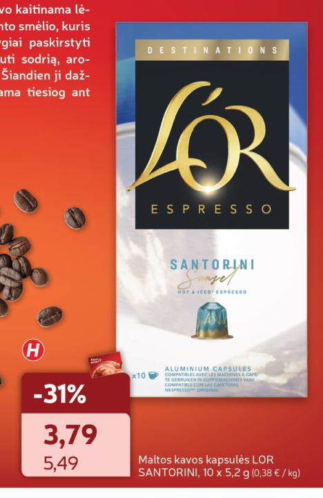 Maltos kavos kapsulės LOR SANTORINI, 10 x 5.2 g