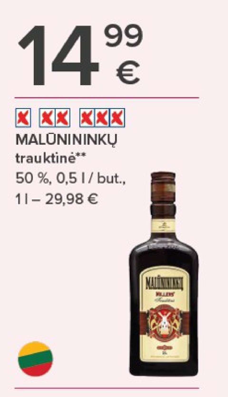 MALŪNININKŲ trauktinė, 0.5 l