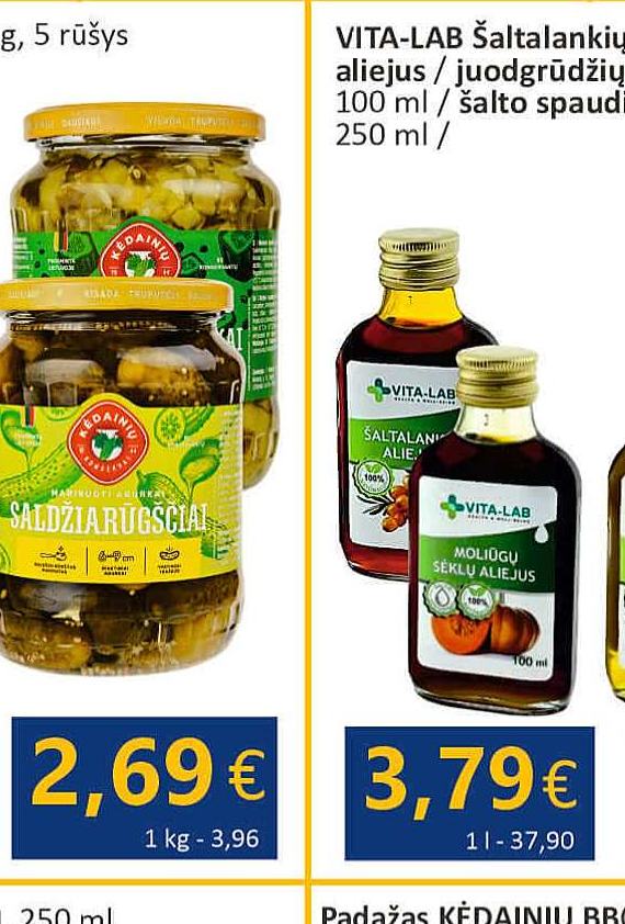 MAMOS KONSERVAI kiaulienos ir paukštienos paštetas / lašinių gaminys, 160 g