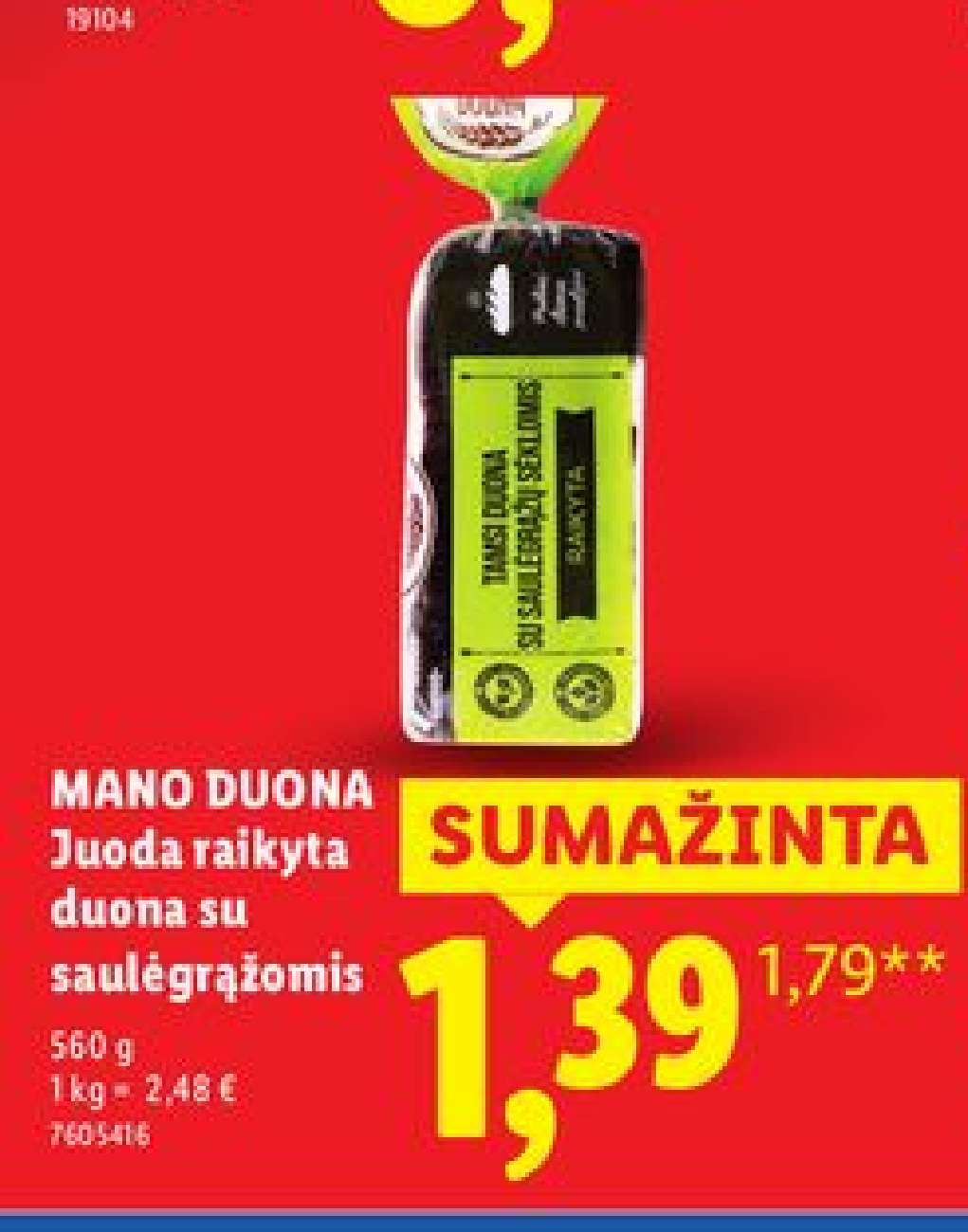 MANO DUONA Juoda raikyta duona su saulėgrąžomis, 560 g