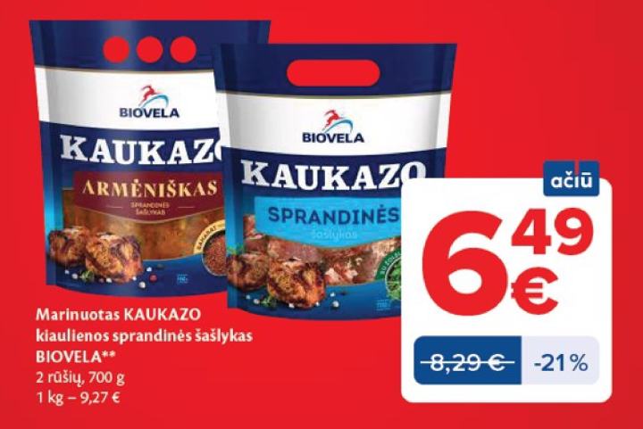Marinuotas KAUKAZO kiaulienos sprandinės šašlykas BIOVELA, 700 g