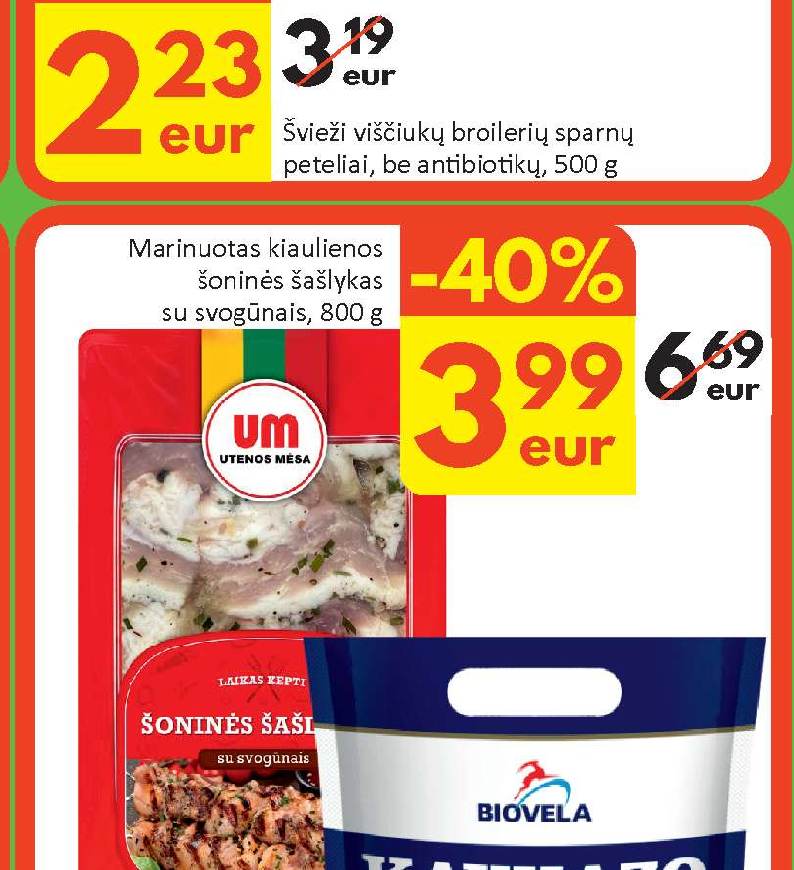 Marinuotas kiaulienos šoninės šašlykas su svogūnais, 800 g