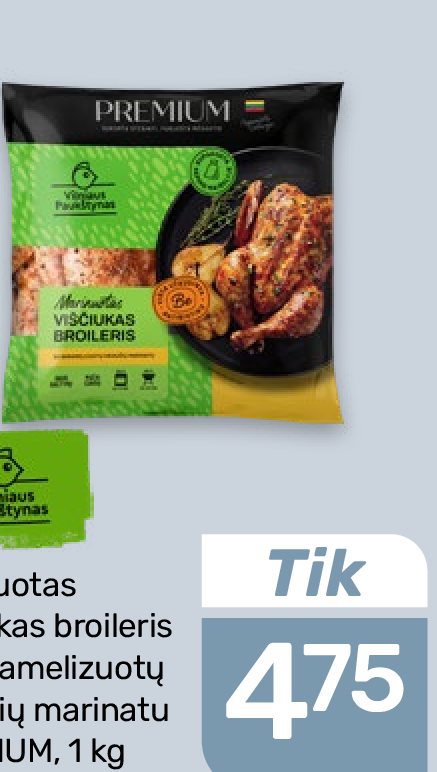 Marinuotas viščiukas broileris su karamelizuotų kriaušių marinatu PREMIUM, 1 kg