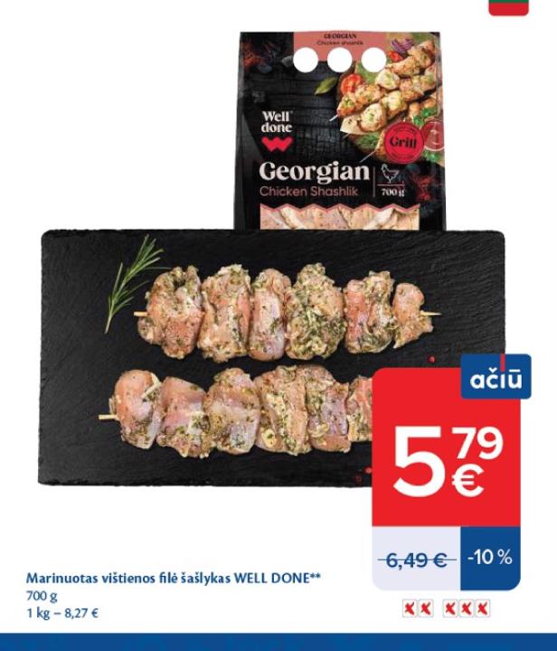 Marinuotas vištienos filė šašlykas WELL DONE, 700 g