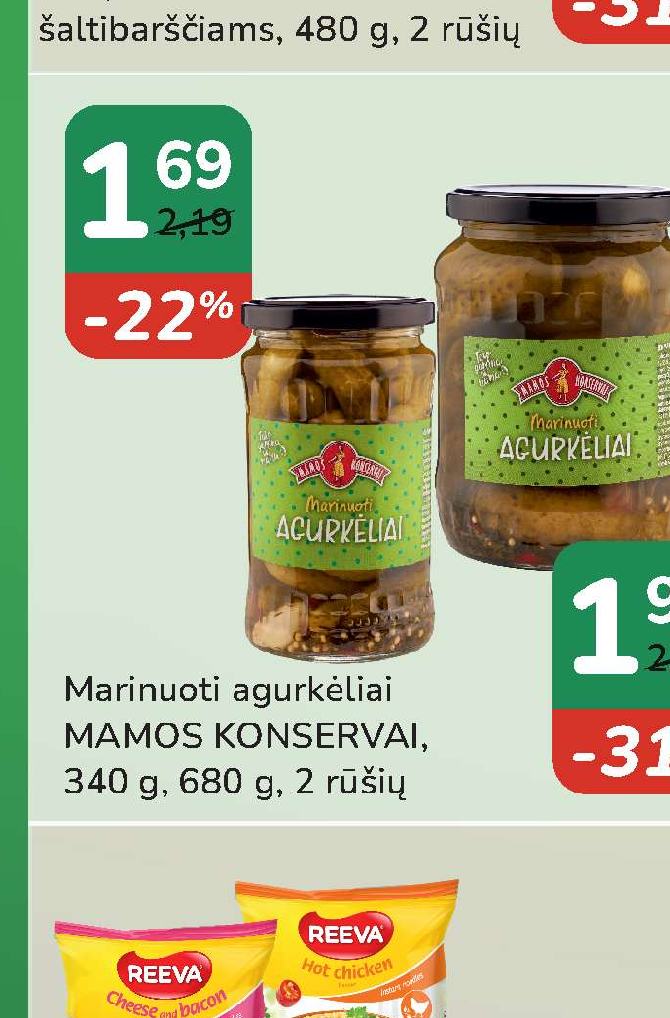 Marinuoti agurkėliai MAMOS KONSERVAI, 340 g