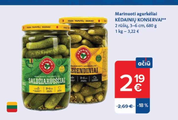 Marinuoti agurklėliai KĖDAINIŲ KONSERVAI, 6 cm