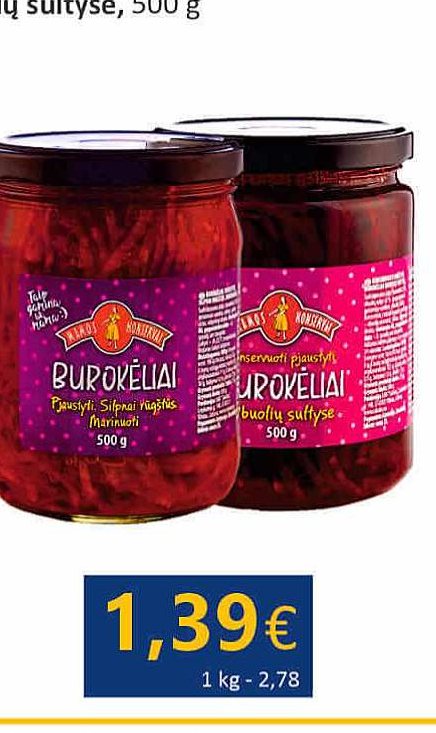 Marinuoti burokėliai, 500 g