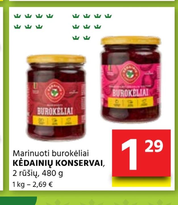Marinuoti burokėliai KĖDAINIŲ KONSERVAI, 480 g