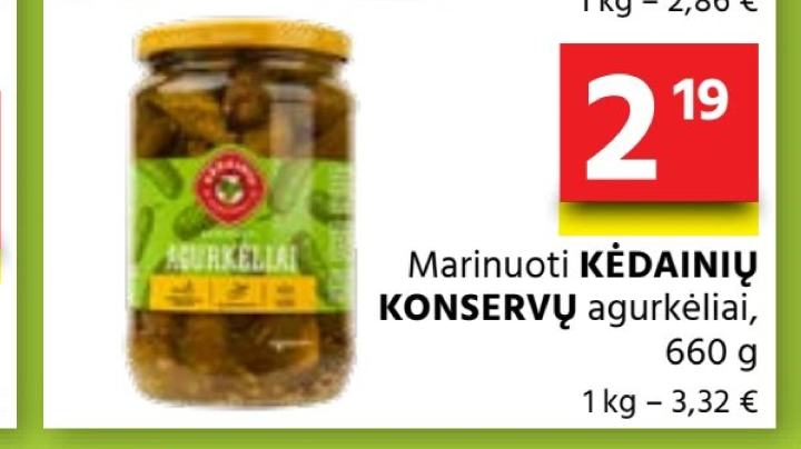 Marinuoti KĖDAINIŲ KONSERVŲ agurkai, 660 g