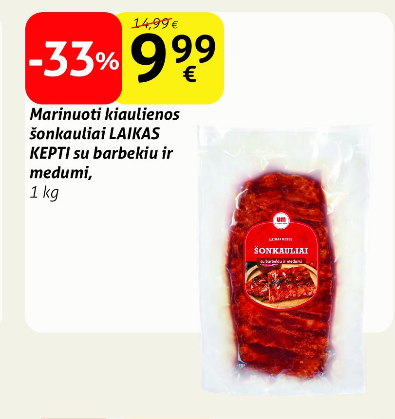 Marinuoti kiaulienos šonkauliai LAIKAS KEPTI su barbekiu ir medumi, 1 kg