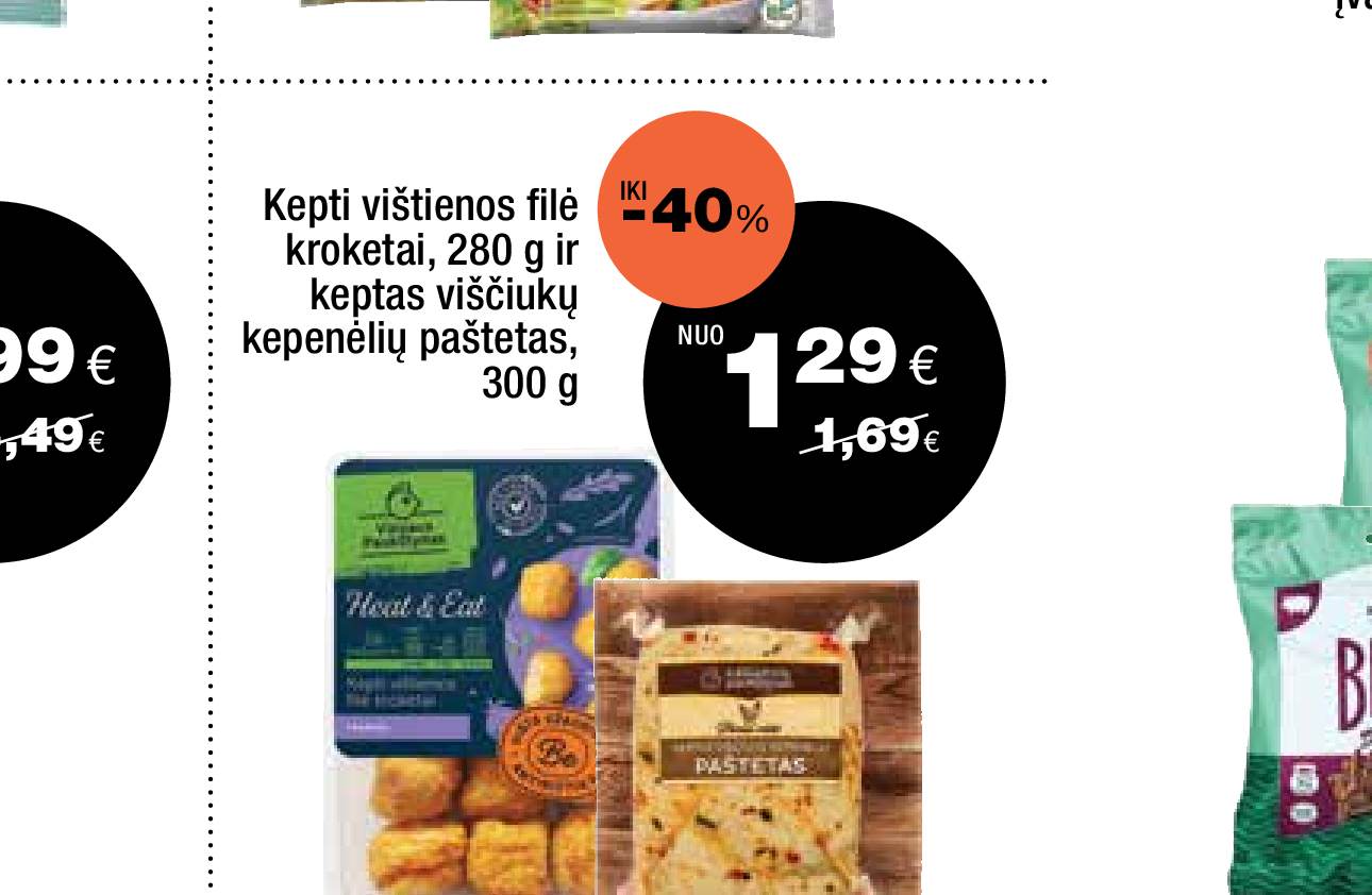 Marinuoti sparnelių peteliai brukninių marinate, 500 g