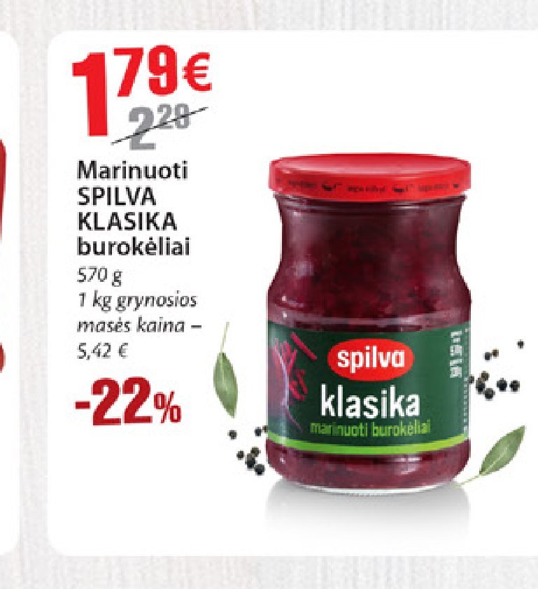 Marinuoti SPILVA KLASIKA burokėliai, 570 g