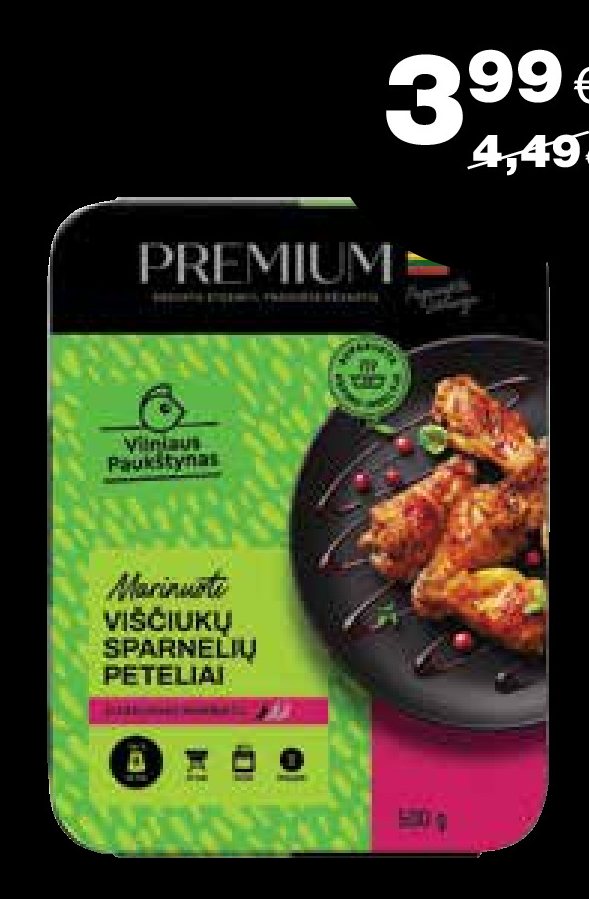 Marinuoti VIŠČIUKŲ SPARNELIŲ PETELIAI, 500 g