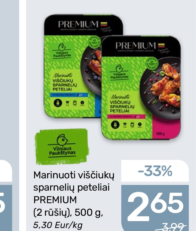 Marinuoti viščiukų sparnelių peteliai PREMIUM, 500 g