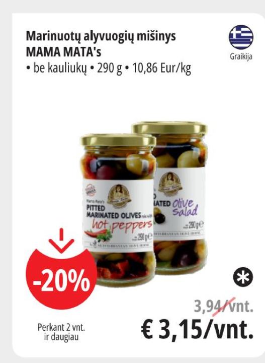 Marinuotų alyvuogių mišinys MAMA MATA'S, 290 g