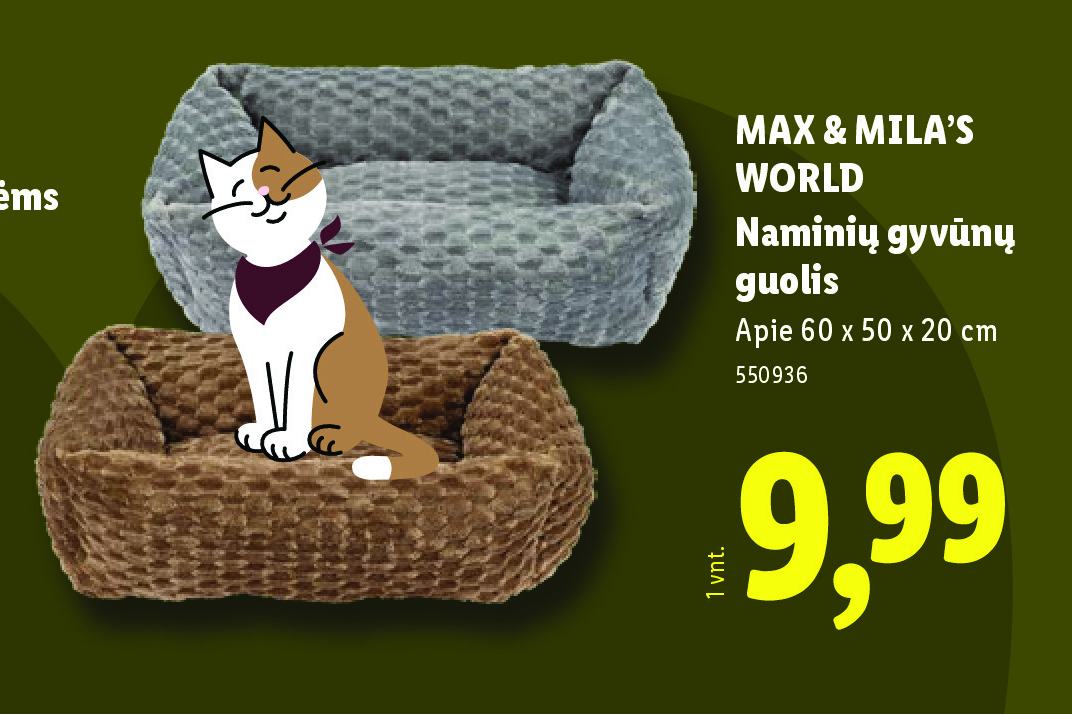 MAX & MILA'S WORLD Naminių gyvūnų guolis, 50 x 20 cm