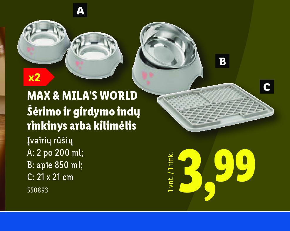 MAX & MILA'S WORLD Šėrimo ir girdymo indų rinkinys arba kilimėlis, 200 ml