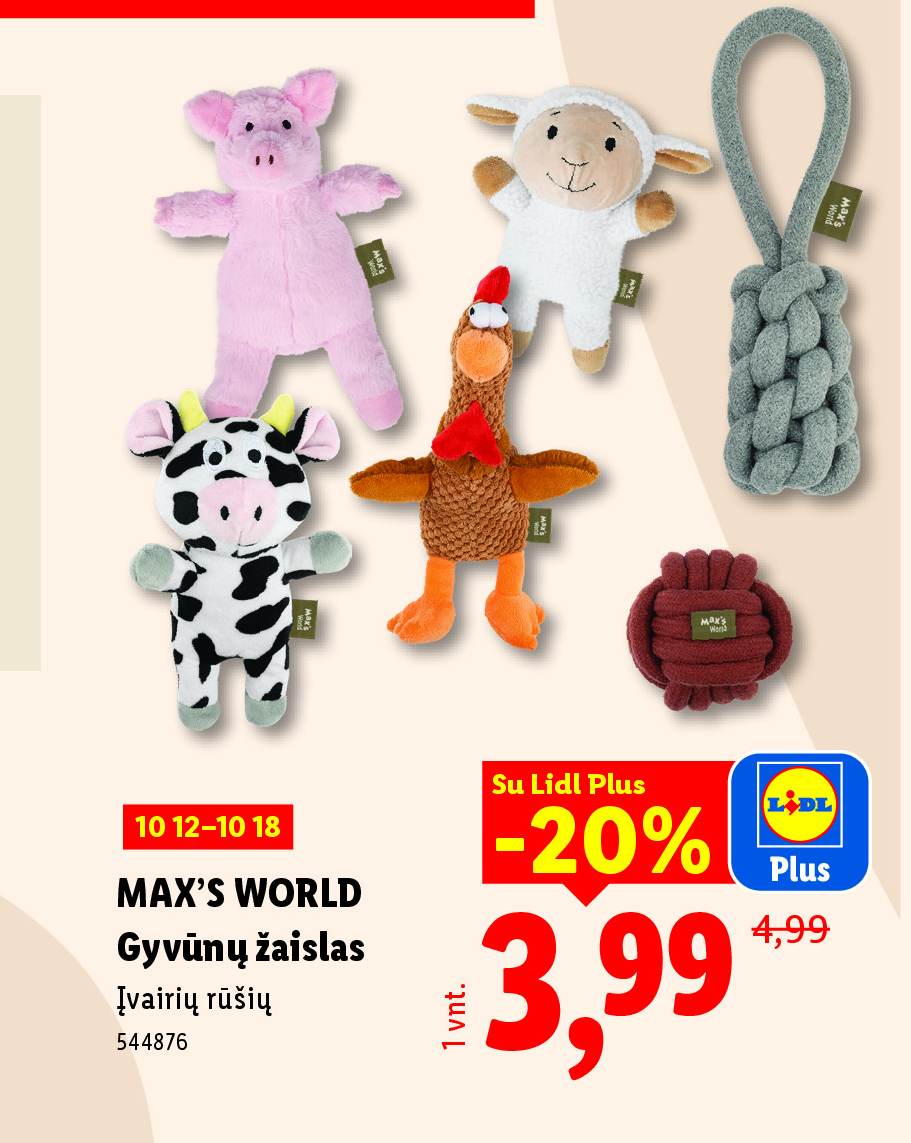 MAX'S WORLD Gyvūnų žaislas