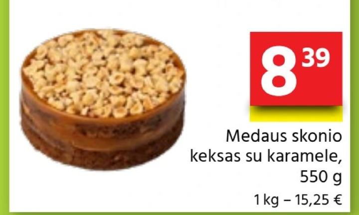 Medaus skonio keksas su karamele, 550 g