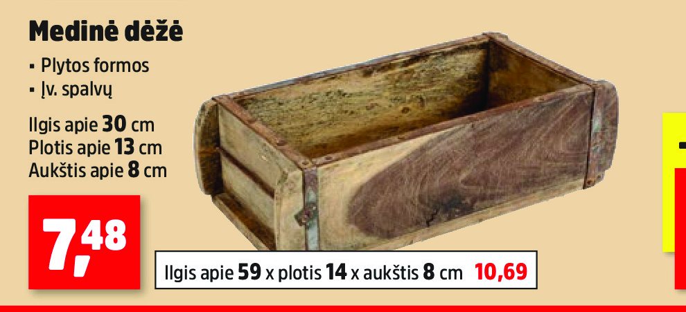Medinė dėžė, 30 cm