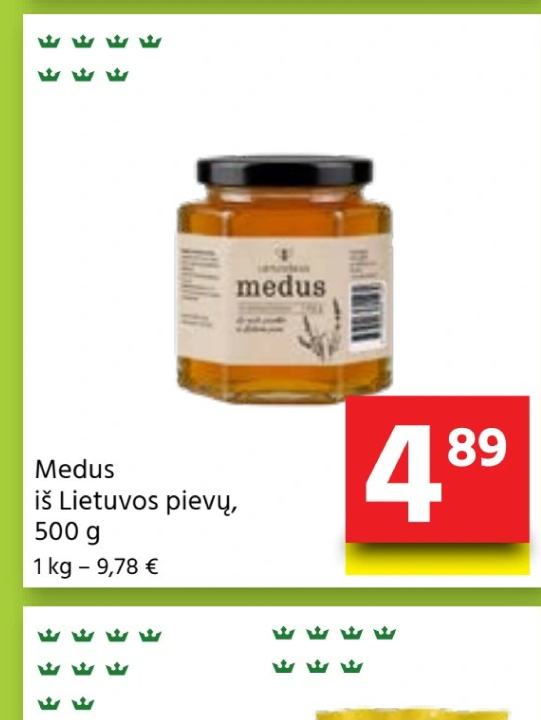 Medus, 500 g