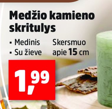 Medžio kamieno skritulys, 15 cm
