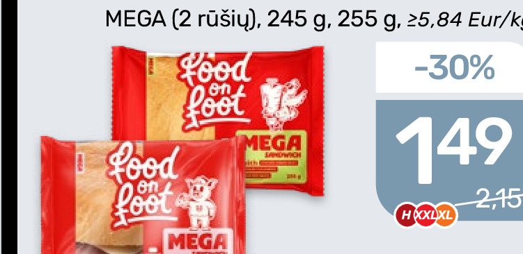 MEGA, 245 g